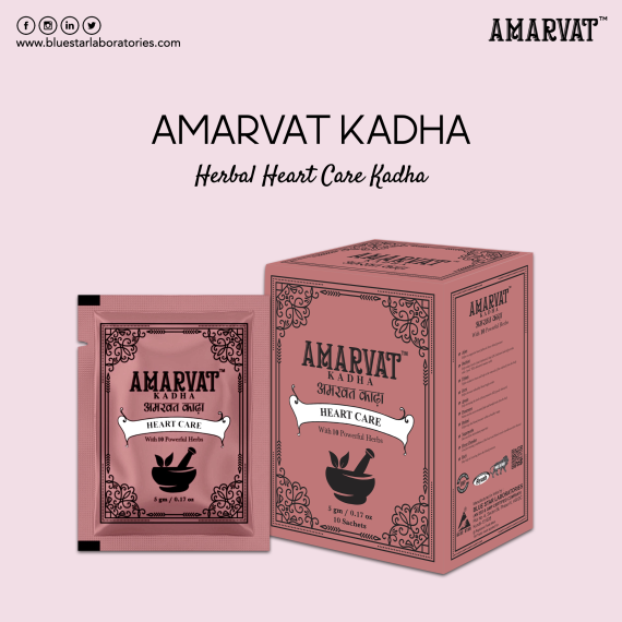 https://www.amarvat.com/products/heart-care