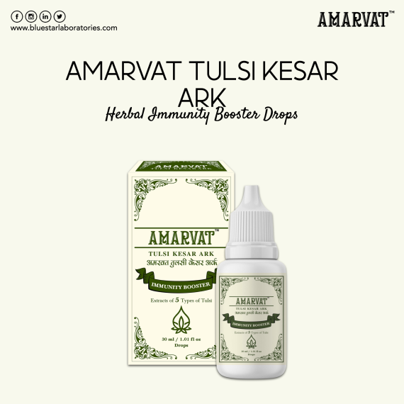 https://www.amarvat.com/products/tulsi-drop